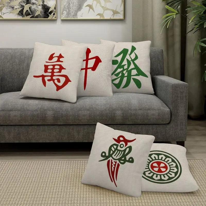 Mahjong Pattern Pillow Case Chinese Style Soft Throw Cushion Cover Suit for Playing Room Sofa Chair Decor Washable Pillowcases