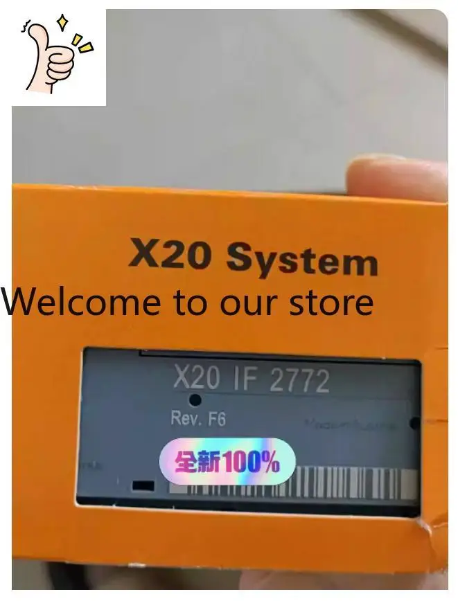 2025 X20IF2772 New Original X20IF2772