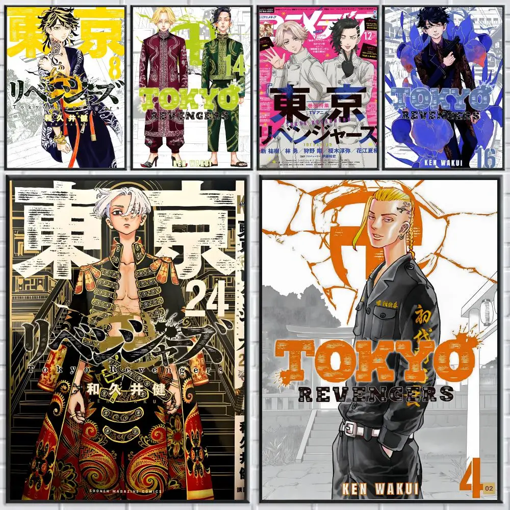 Tokyo Revengers Poster HD Self-adhesive Waterproof Paper Sticker Suitable For Living Rooms Bedrooms Home Decor