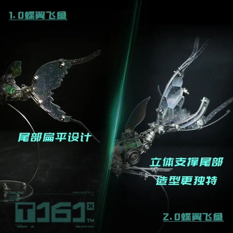 Metal assembly model DIY holiday gift male trend building block
