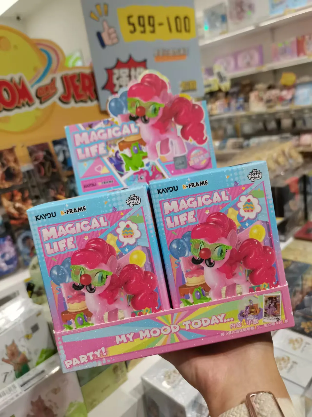 

Little Pony Pinkie Pie Mini Scene Blind Box With Collectible Cards Desk Decor Display Model Gift For Girls Fans Collection