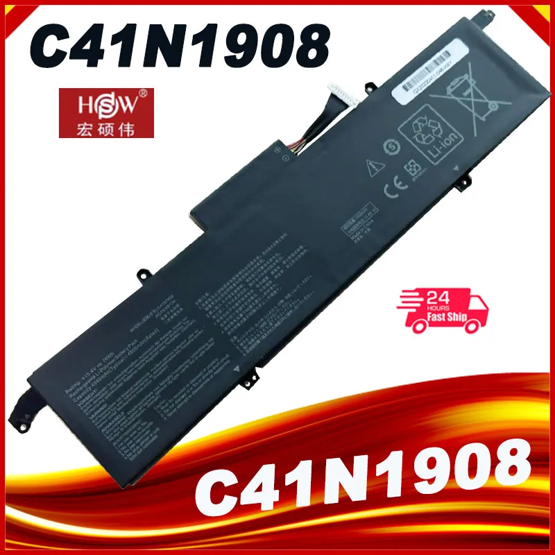 

C41N1908 0B200- 03610000 Аккумулятор для ноутбука Asus RoG Zephyrus G14 GA401 GA401II GA401IU GA401IV GA401IH GA401QE GA401QM GA401QH