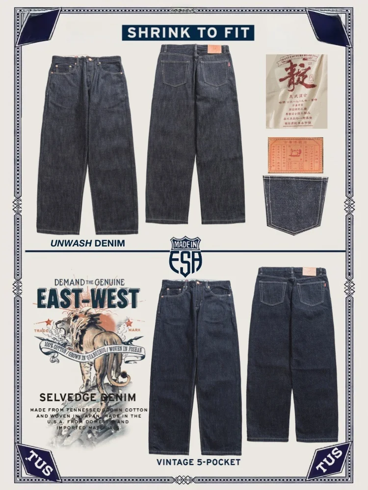 

Red Rison Lab Zen Ci Lion Wake Original Malt Denim Jeans 4oz American Retro Five ket Red Ear Denim Casual Loose Stra...