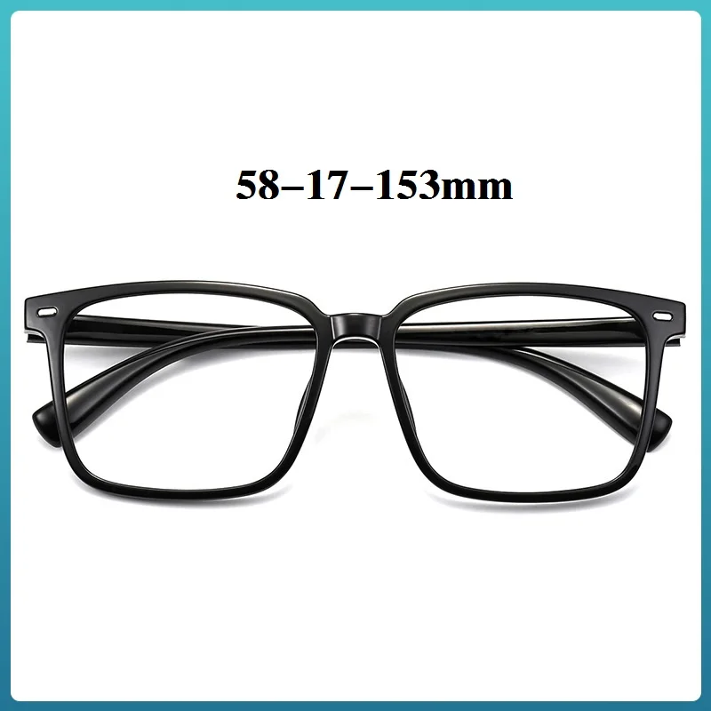 

Cubojue Oversized Reading Glasses Men Eyeglasses Frame Male Women Square TR90 Black Spectacles for Prescription Anti Reflection