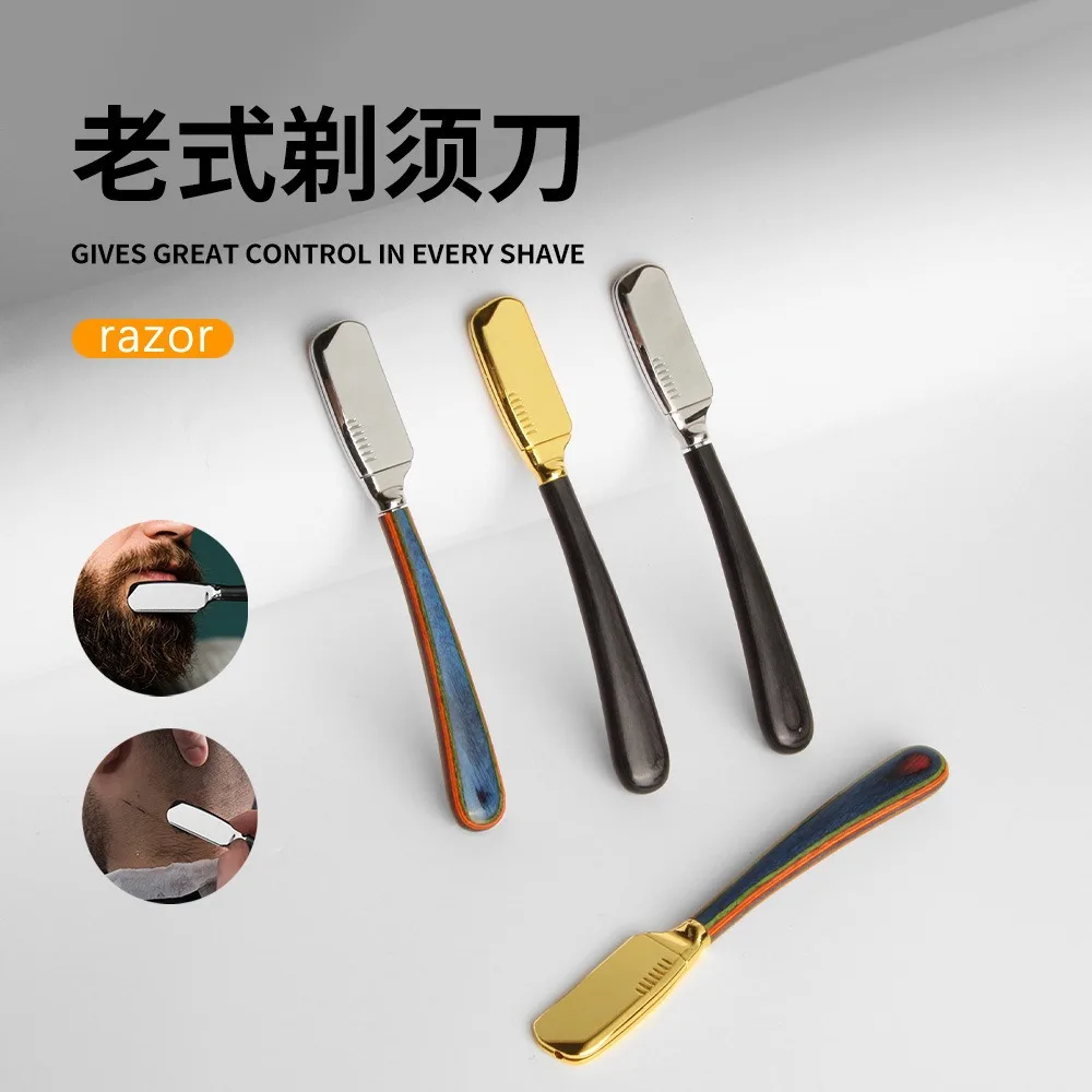 전문 이발사용 스트레이트 면도칼 수동 나무 살롱 이발 제거 도구 남성 수염 면도칼 홀더