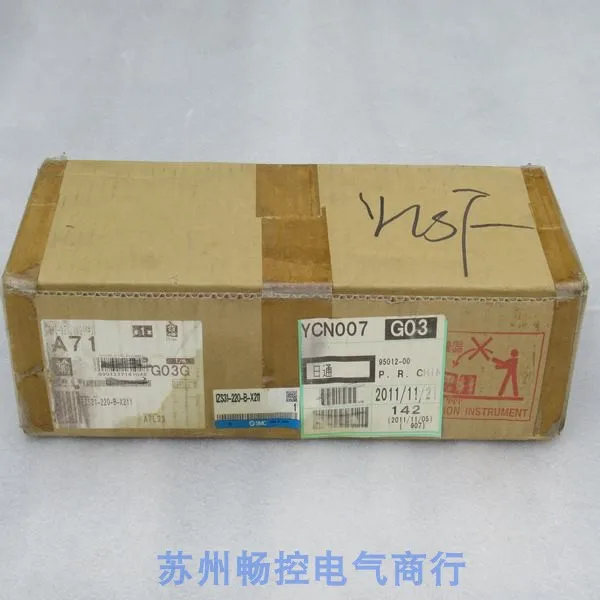 * Spot Sales * New Japanese SMC Ionizer IZS31-220-B-X211 Spot