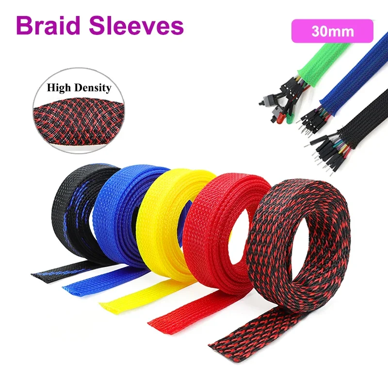 

1/2/3/5/10/20/30/50M 30mm Insulated PET Braid Sleeves Sleeving High Density Cable Sheath Wrap Cable Protector Braid For Wires