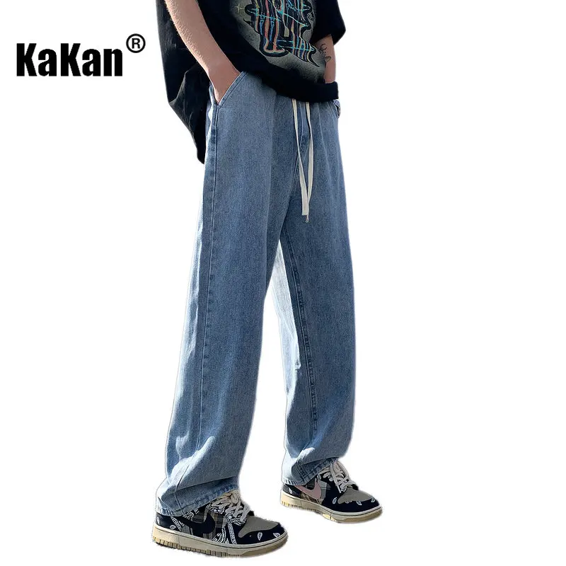Kakan - New Summer Men's Light Jeans, American Relaxed Casual Versatile Elastic Waist Long Jeans K24-LQHS919