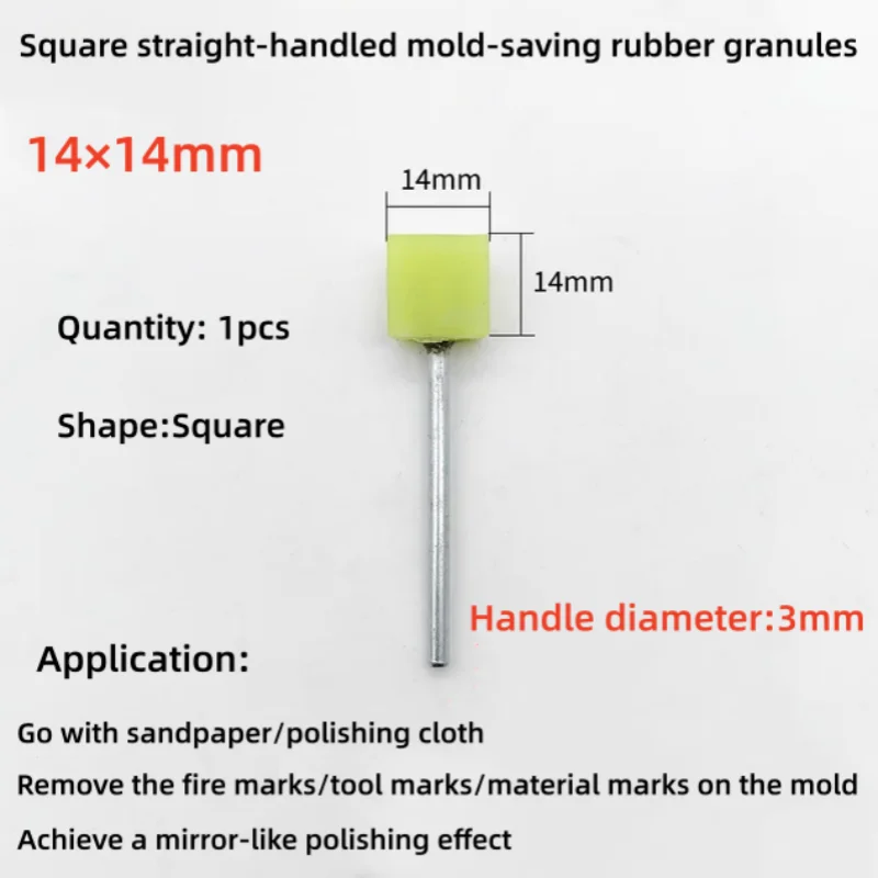 Mold Mirror Polishing Rubber Particle Back Adhesive Sandpaper Ultrasonic Grinding Machine Rubber Head Fire Removal Pattern image 3