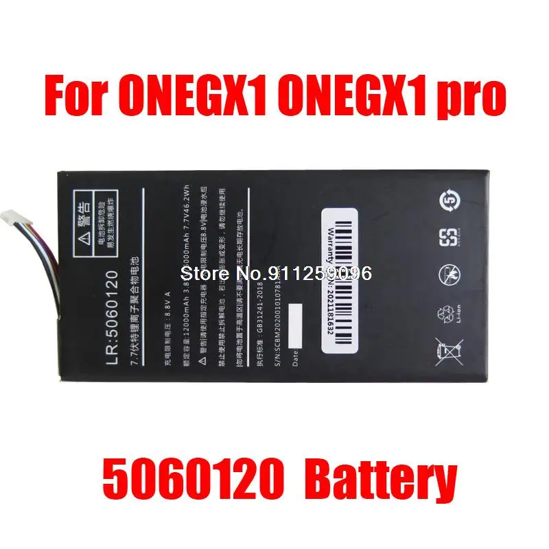 

New Original Battery For One-Netbook For OneGx 1 Pro OneGx1 GXPro One-Gx GX1 ONE-GX1 Pro 5060120 3.85V 6000MAH 46.2WH New