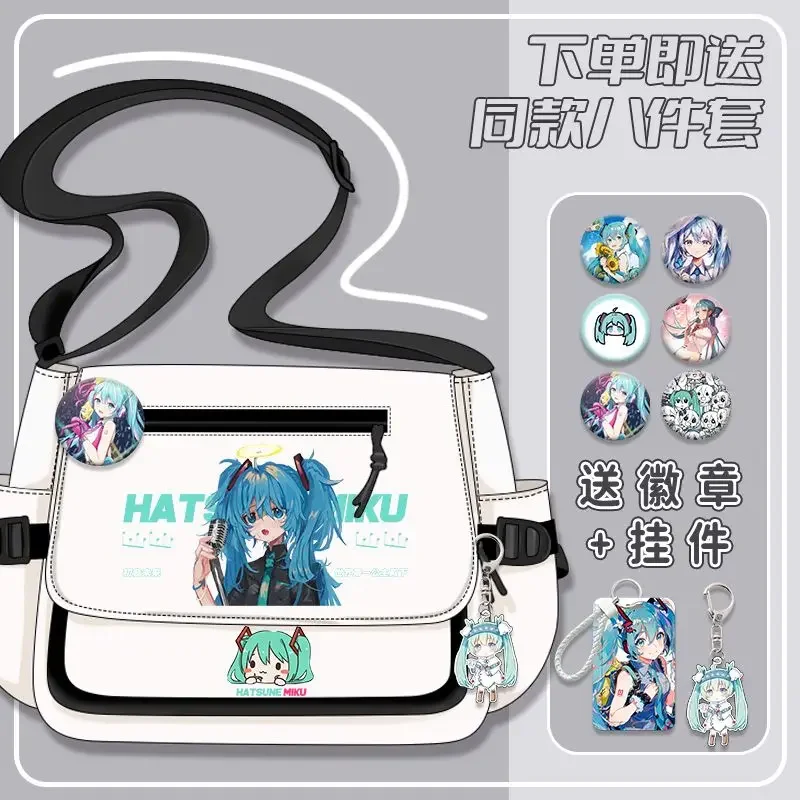 Hatsune Miku Cartoon Cute Crossbody Large Capacity Shoulder Bag Student Personalized Two-Dimensional Kawaii Versatile Backpack