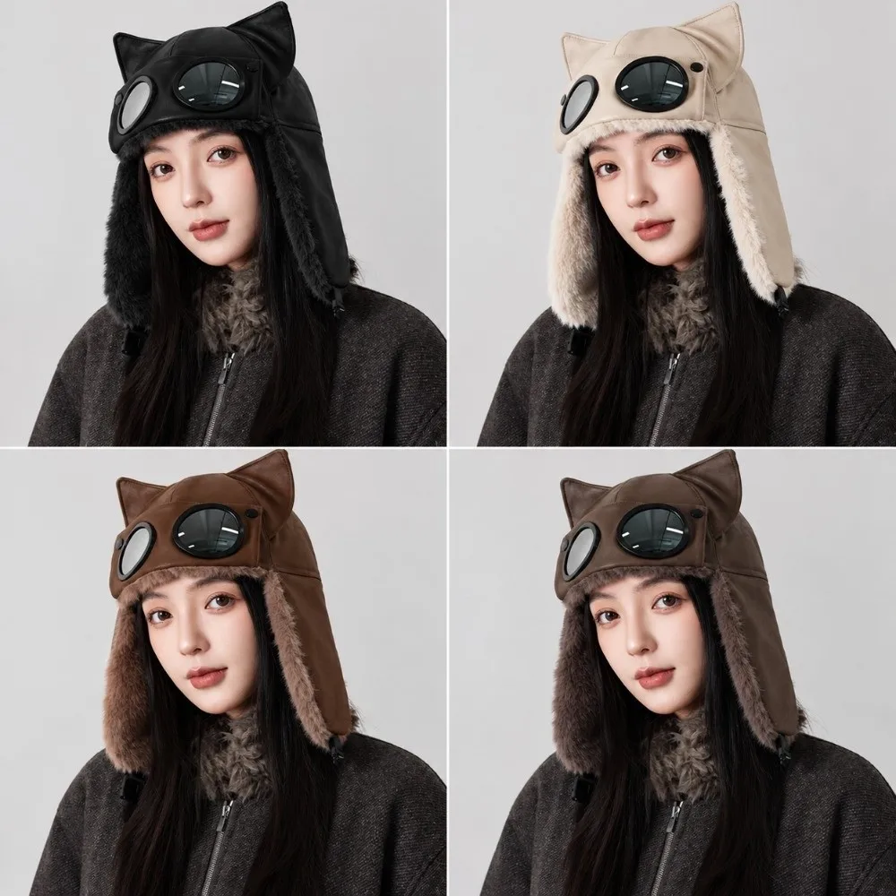 Fashion Windproof Winter Pilot Hat With Goggles Beanie Pu Cycling Lei Feng Hat Velvet Plush Earflap Cap Skiing