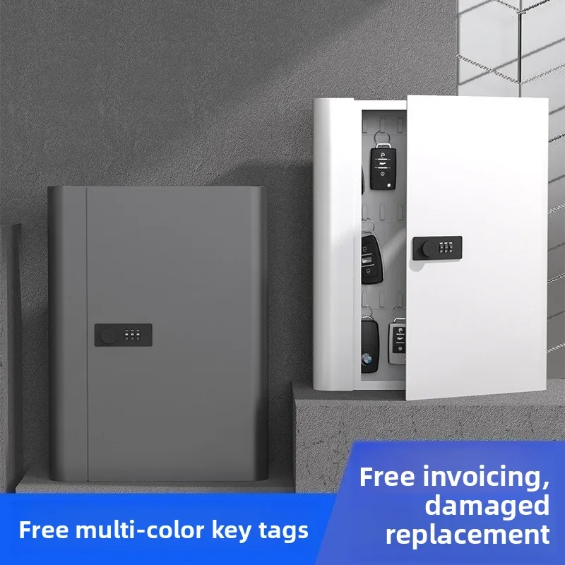 Car key box, wall-mounted password box, real estate agency key management cabinet