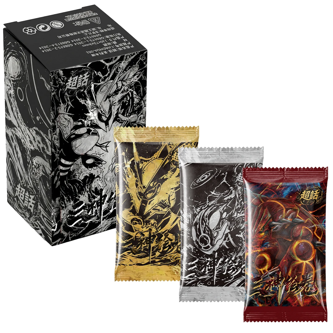 new-arrival-super-three-gods-scroll-pokemon-collectible-trading-cards-rare-collection-cards-gift-for-fans