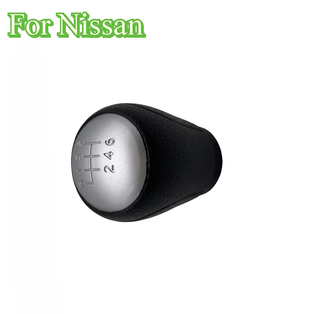 Gear Knob For Nissan Qashqai NJ10(+2) X-Trail 2008-2013 For Nissan Qashqai Dualis 2006-2013 Manual Leather Shift Lever HandBall