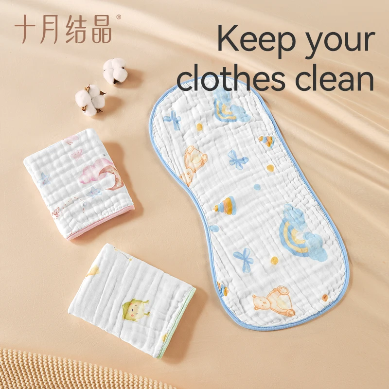 TEN-MJOURNEY Baby burp towel anti-spit-up saliva towel pure cotton newborn baby bib soft gauze shoulder pad