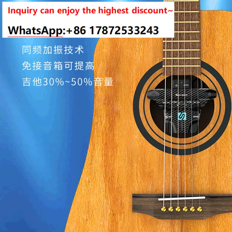 New F3 Guitar Pickup Intelligent Vibration/Bluetooth Accompaniment/Drum Machine/APP Control Wireless Vibration