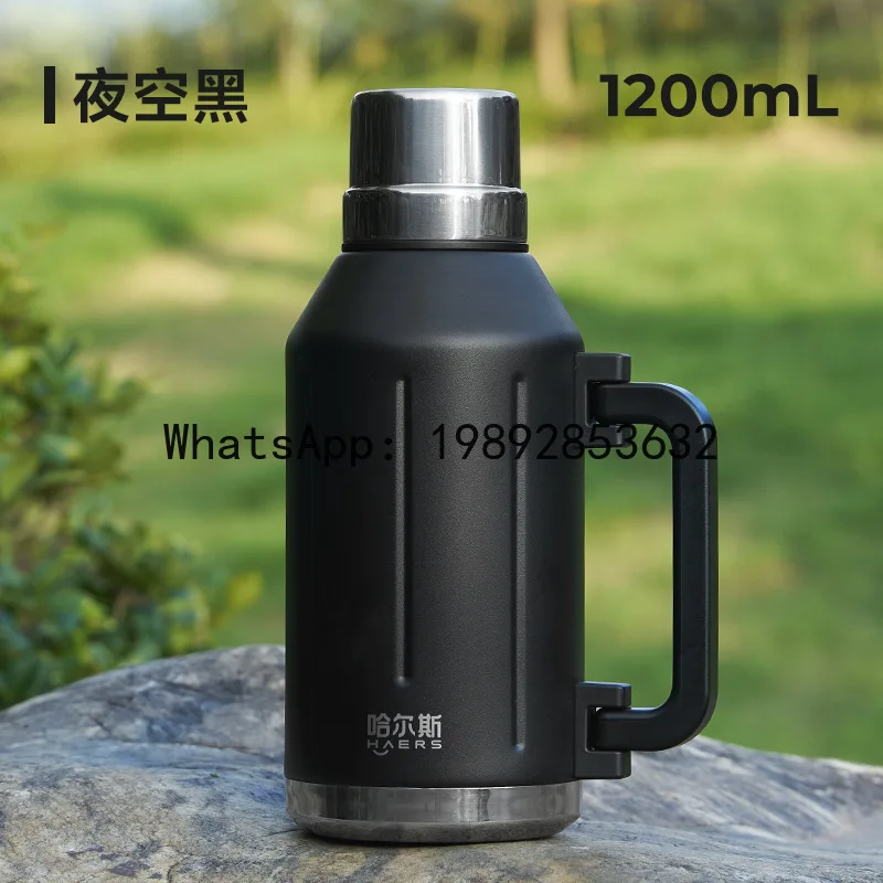 

PYJ Outdoor Journey 304 Stainless Steel Portable Car Travel Mug