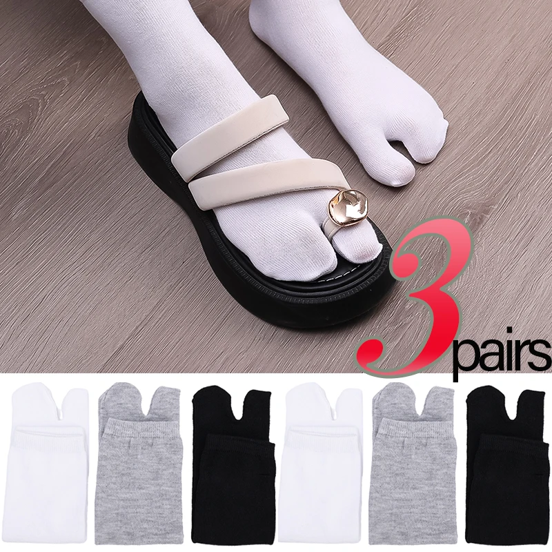 男性と女性のための滑り止めサンダル,2つのつま先を分割するビーチソックス,シングル,無地,ユニセックスの短いソックス,快適な減摩,3ペア