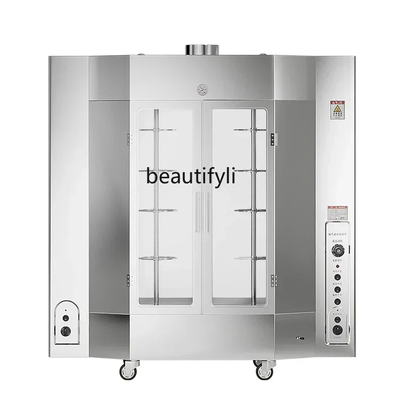 

Z189 AY Roast duck oven Commercial temperature control gas oven Automatic electric oven Rotary roast