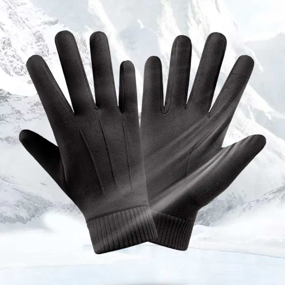 Simple Solid Color Suede Gloves Windproof Thicken Winter Warm Gloves Touchscreen Korean Style Men Mittens Ski