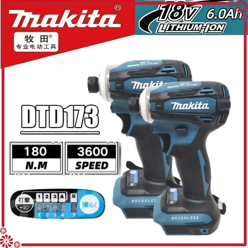

Аккумуляторный ударный шуруповерт Makita DTD173 с высокой мощностью и крутящим моментом, бесщеточный, литиевый, беспроводной электроинструмент