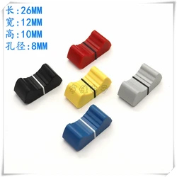 10PCS 2 Color Plastic Mixer Fader Knob Cap Push Button Cap Console Volume Amplifier Straight Slide Potentiometer Push Button