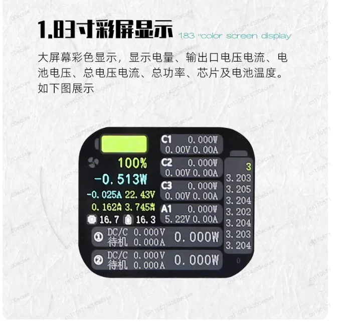 Large-capacity Mobile Power Supply PD3.1 Multi-channel Fast Charging  Multi-channel DC Adjustable Solder-free Kit