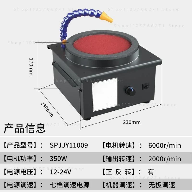 Desktop Electric Sand Belt Machine for Home DIY - High-Speed Water-Cooled Grinding & Polishing Machine