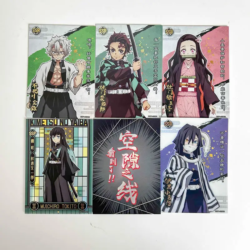Card.Fun Demon Slayer Card New Deluxe Edition Thickened Card Tanjirou Nezuko Kanroji Anime Collection Cards Toys Kids Gifts