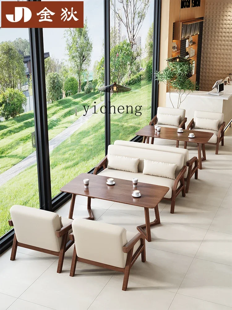 ZC Cafe Table and Chair Combination Tea House Rest Area Reception Negotiation Hotel Leisure Card Seat Small Sofa