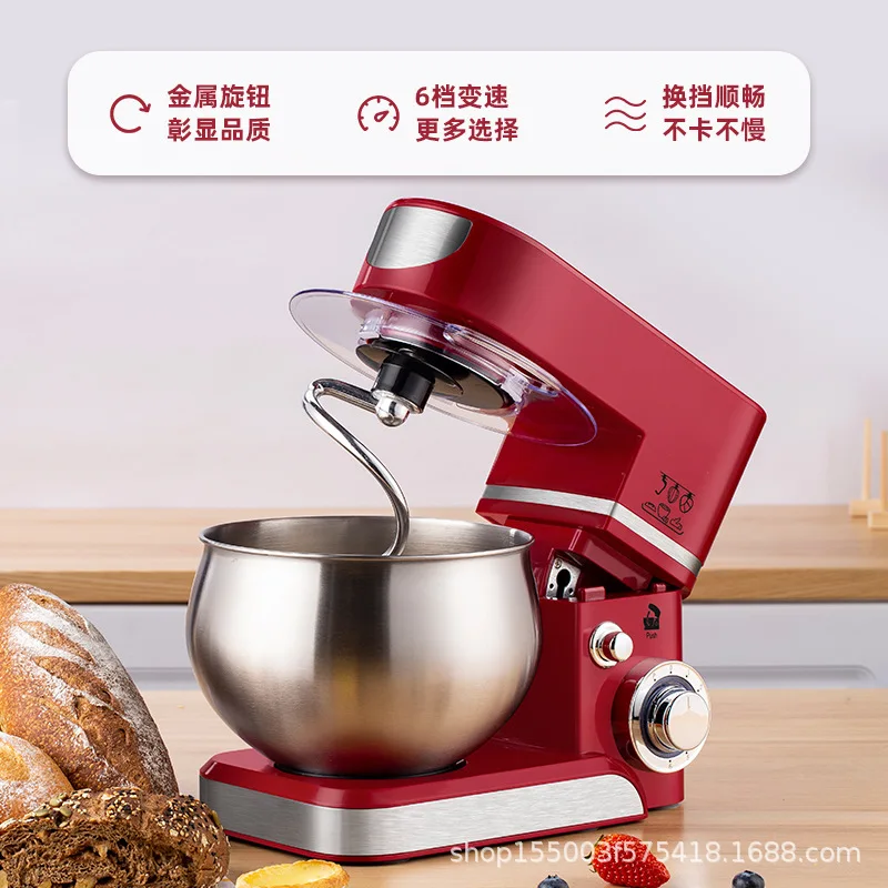 5L Stand Mixer – 3-in-1 Multifunctional Kitchen Machine with Dough Hook, Beater & Whisk,1000W Powerful Motor for Baking/Cooking view 4
