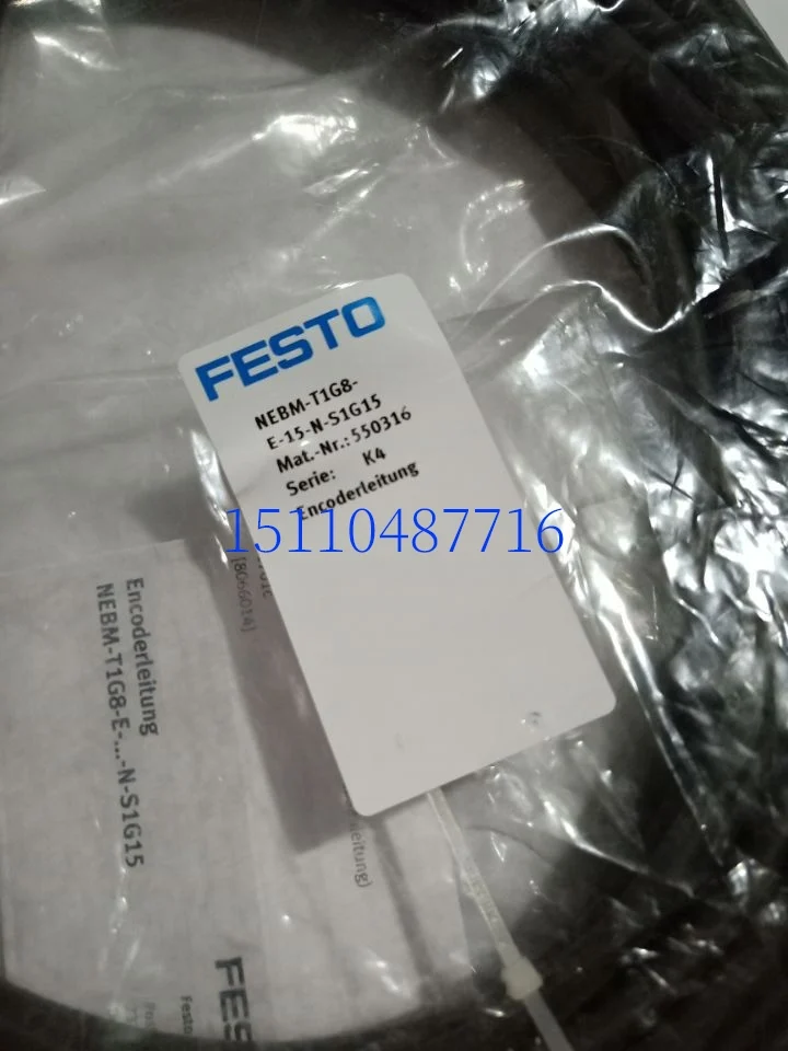 

FESTO Festo Encoder Cable NEBM-T1G8-E-15-N-S1G15 550316 Genuine In Stock