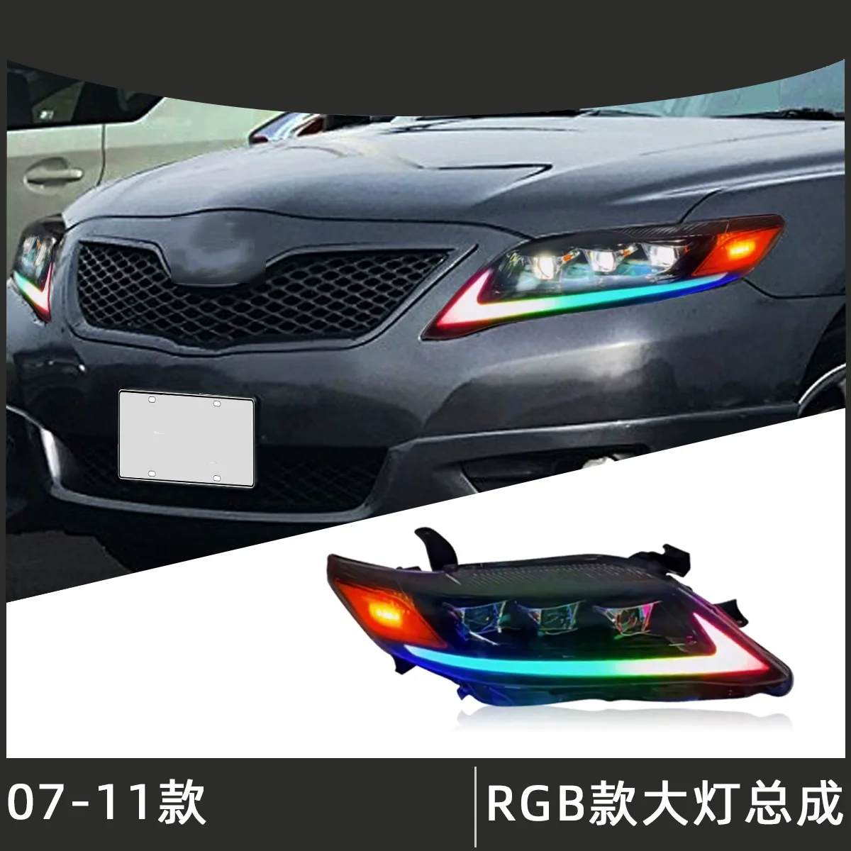 

Светодиодная фара в сборе для Toyota Camry 2009-2011, модифицированная RGB Stream, указатель поворота, передняя фара, автомобильные аксессуары