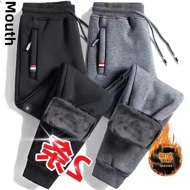 Men's Casual Pants Autumn Winter Thin Fleece-Lined Anti-Theft Zipper Plus Size Versatile Fleece-Lined Long Pants