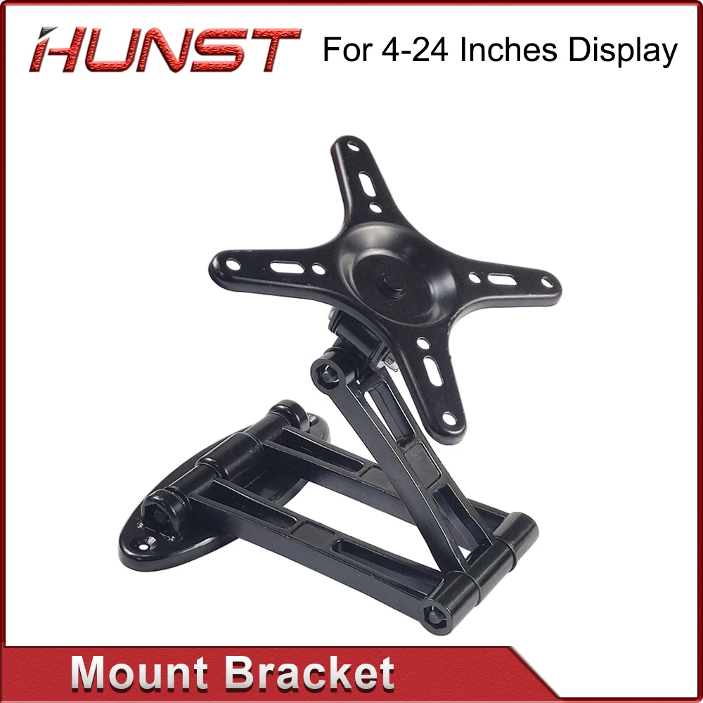 HUNST TV Disply Mount Bracket Black 160*160mm for For 4-24 Inches Display & Laser Marking Machine Monitor Stand