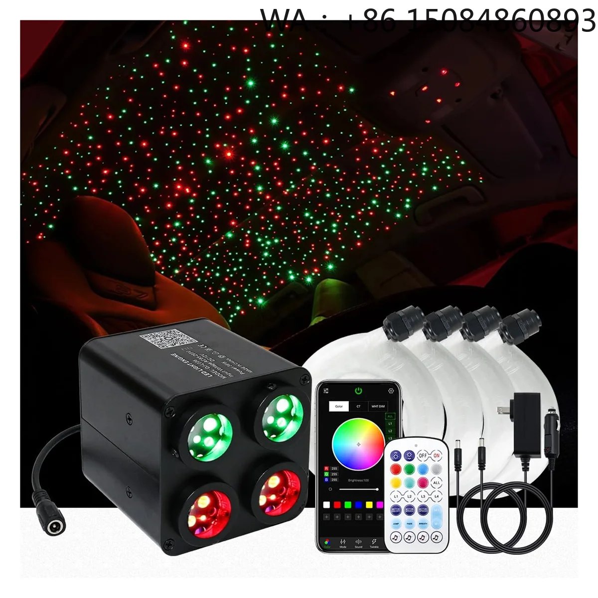 36W RGBW Four Port LED Starry Sky Light Source Mixed Fiber Optic Starlight Headliner Kit For Home KTV Caravan Ceiling Decor