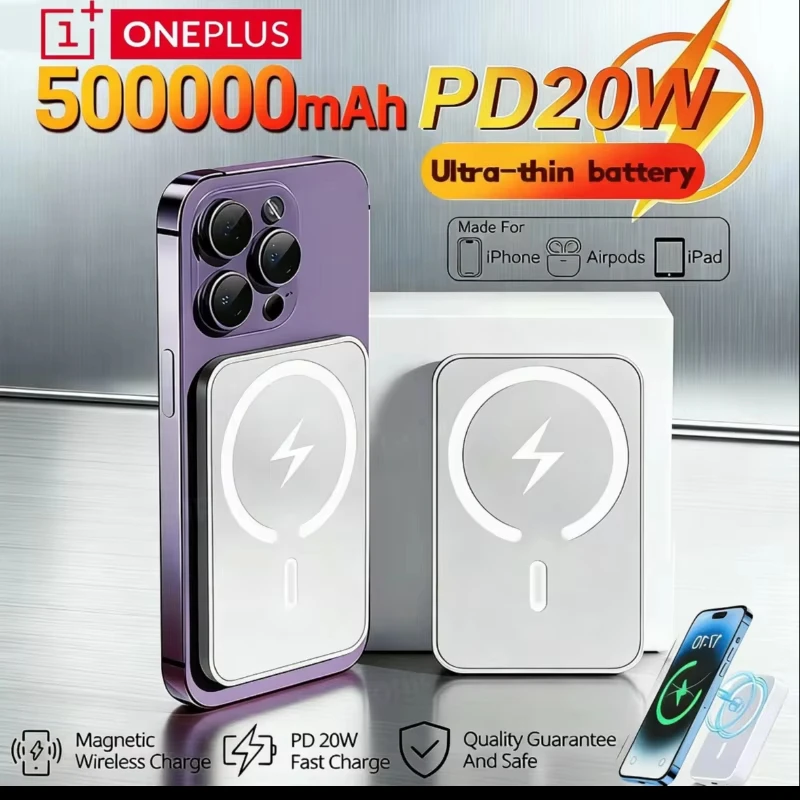 

Беспроводное магнитное зарядное устройство OnePlus 50000 мАч, внешний запасной аккумулятор с быстрой зарядкой для Apple iPhone, Android, Magsafe