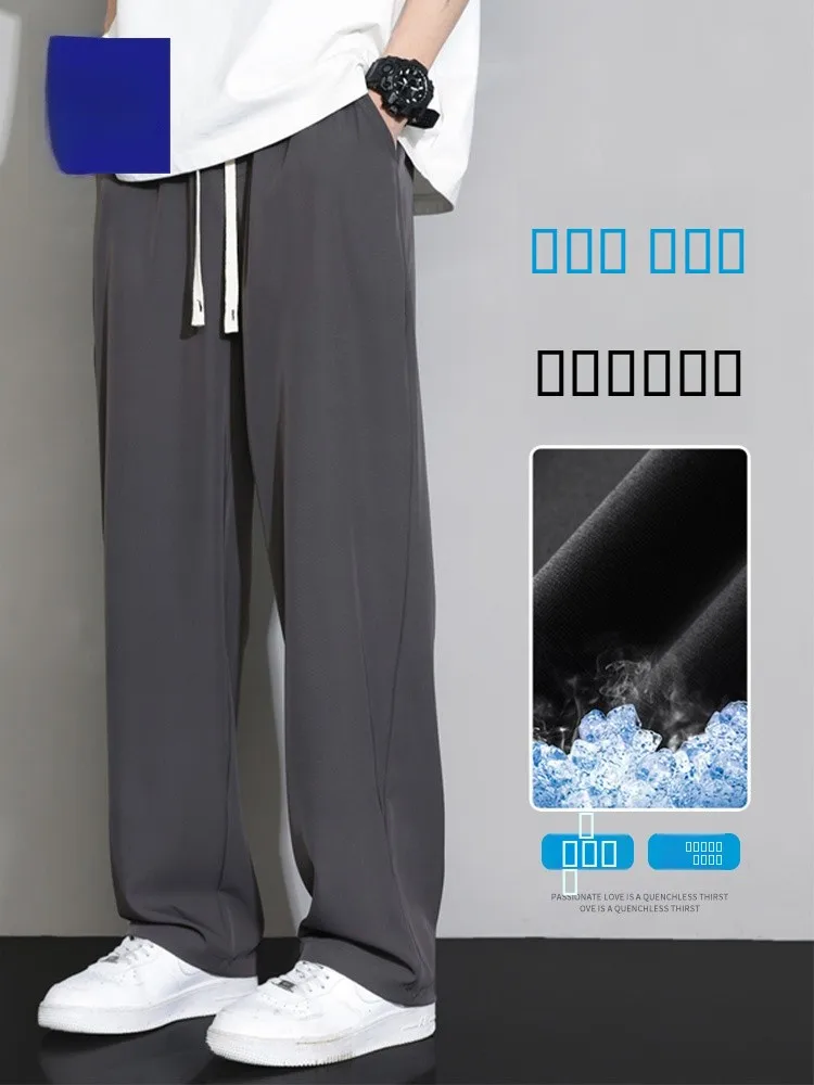 

Мужские повседневные брюки из ледяного шелка Rn: летние, тонкие, свободные, быстросохнущие, спортивные, прямые, широкие, длинные, дышащие