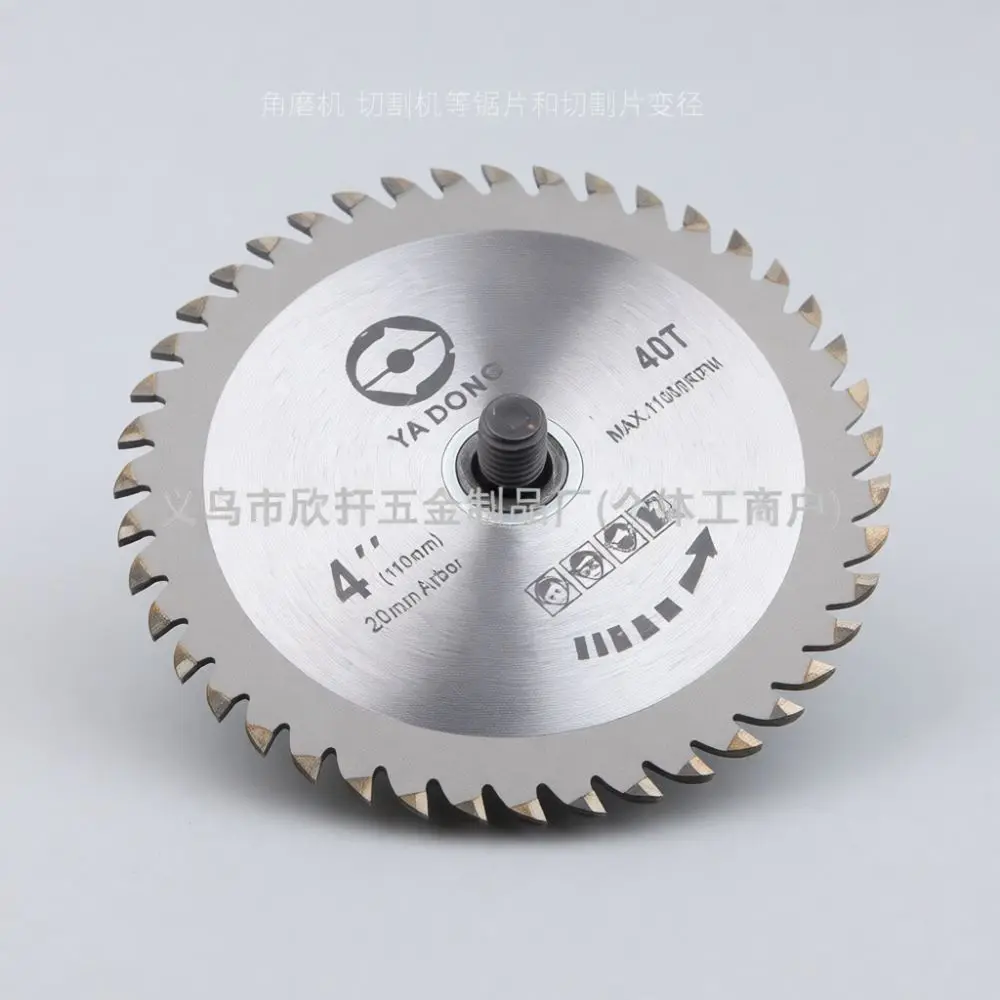 Angle Grinder Saw Blade Reducing Ring Bushing Adapter Carbon Steel Flat Washer Marble Machine Circular Cutting Tool Parts