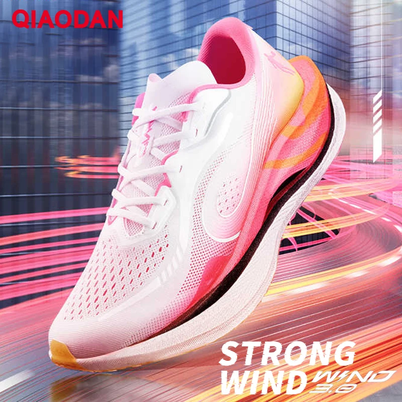 QIAODAN WIND3 Men's 2026 Marathon Sport Shoes Racing Training Running Shoes Body Test Breathable Rebound Sneakers QDB023252298