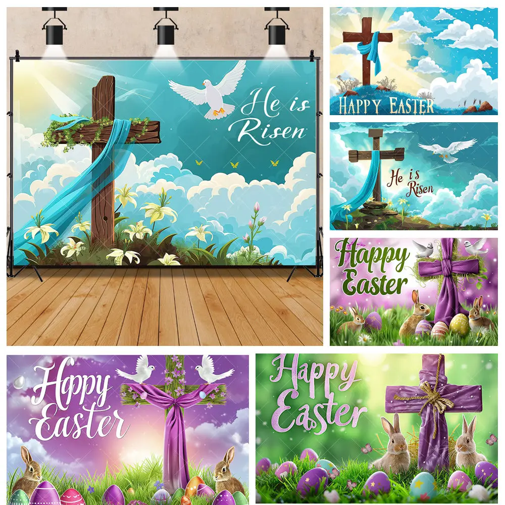 

Easter Jesus Cross Rabbit Eggs Flowers Communion Adults Wedding Kids Birthday Party Backdrop Custom Decor Photography Background