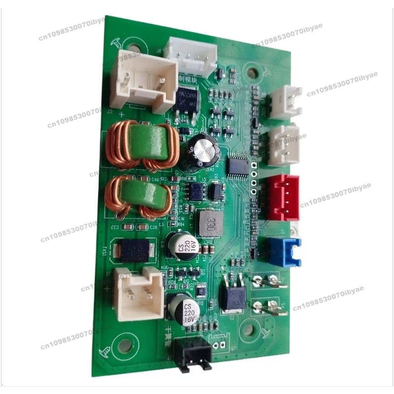 

For SC-066021-02 TCD65 MAIN PCB P/N: 2.02.11.055 -01 Driver Circuit Board