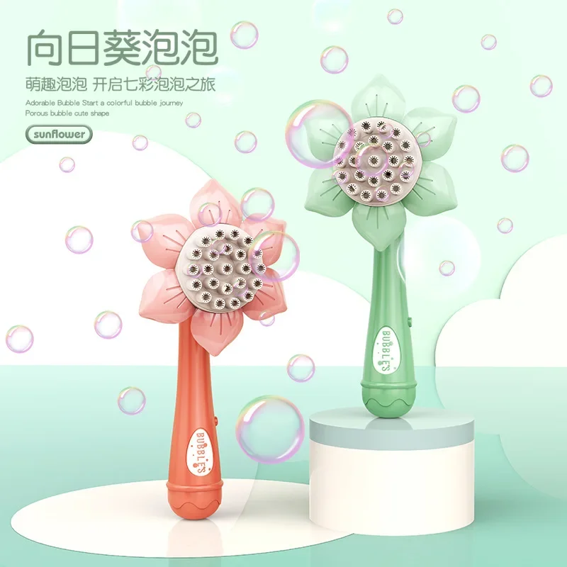 

Children's Toy Cartoon Sunflower Handheld Shower Bubble Machine 23 Hole Electric Bubbles Blowing Toy Bubble Gun Toys for Kids