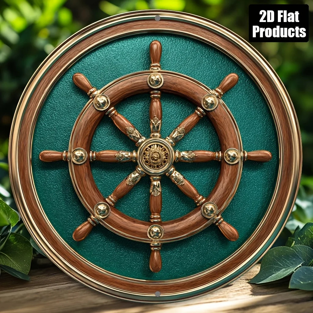 VENGKEE Vintage Schiffssteuerruder Metall-Wandschild 8x8 Zoll Retro-Dekoration für Zuhause, Bar, Büro, Café