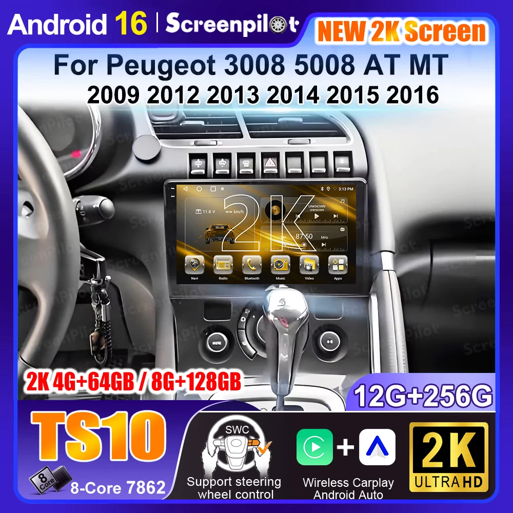 QLED Screen For Peugeot 3008 5008 AT MT 2009 -2016 Android 16 Car Auto Radio Multimedia Video Player Touch GPS WIFI Carplay RDS
