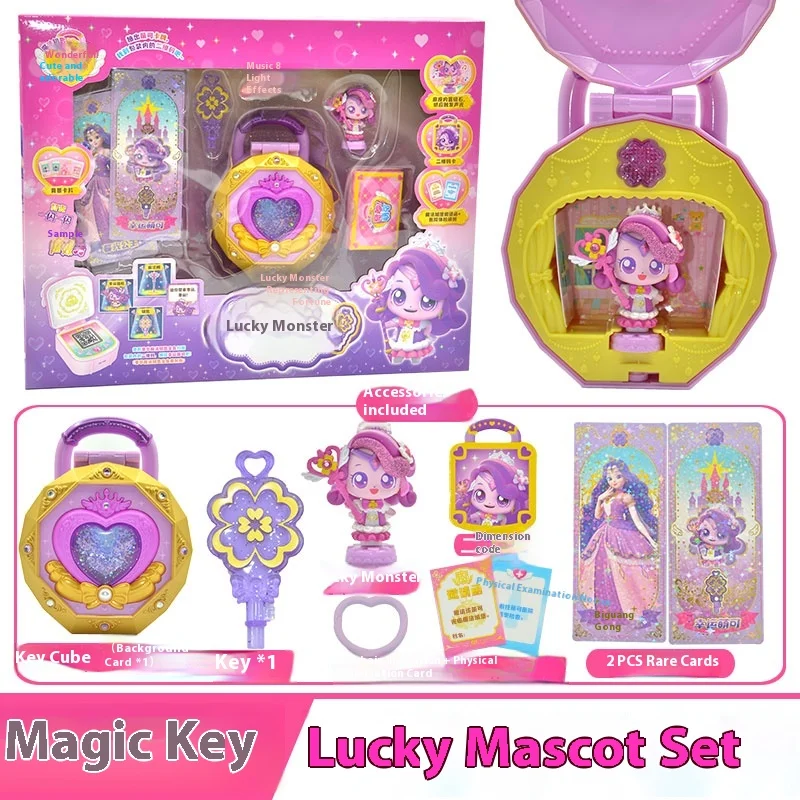 2025 رائع لطيف ماجيك مفتاح الموسم 4 خمسة ألعاب-منزل المونغو الجليد والثلج فتاة صغيرة أطفال تعليمية آمنة هدايا عيد الميلاد #3