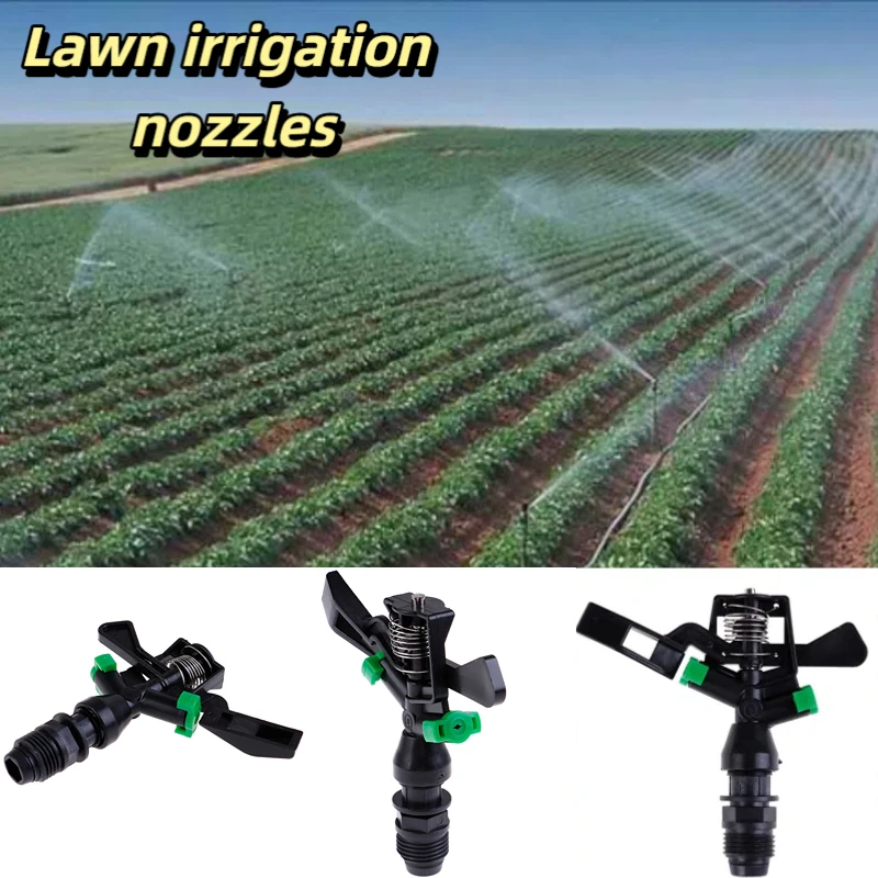 

1/2Pcs Lawn irrigation nozzles 1/2" Automatic Rotating Sprinkler Rocker Nozzle Farm Garden Irrigation Sprinkler Garden sprinkler