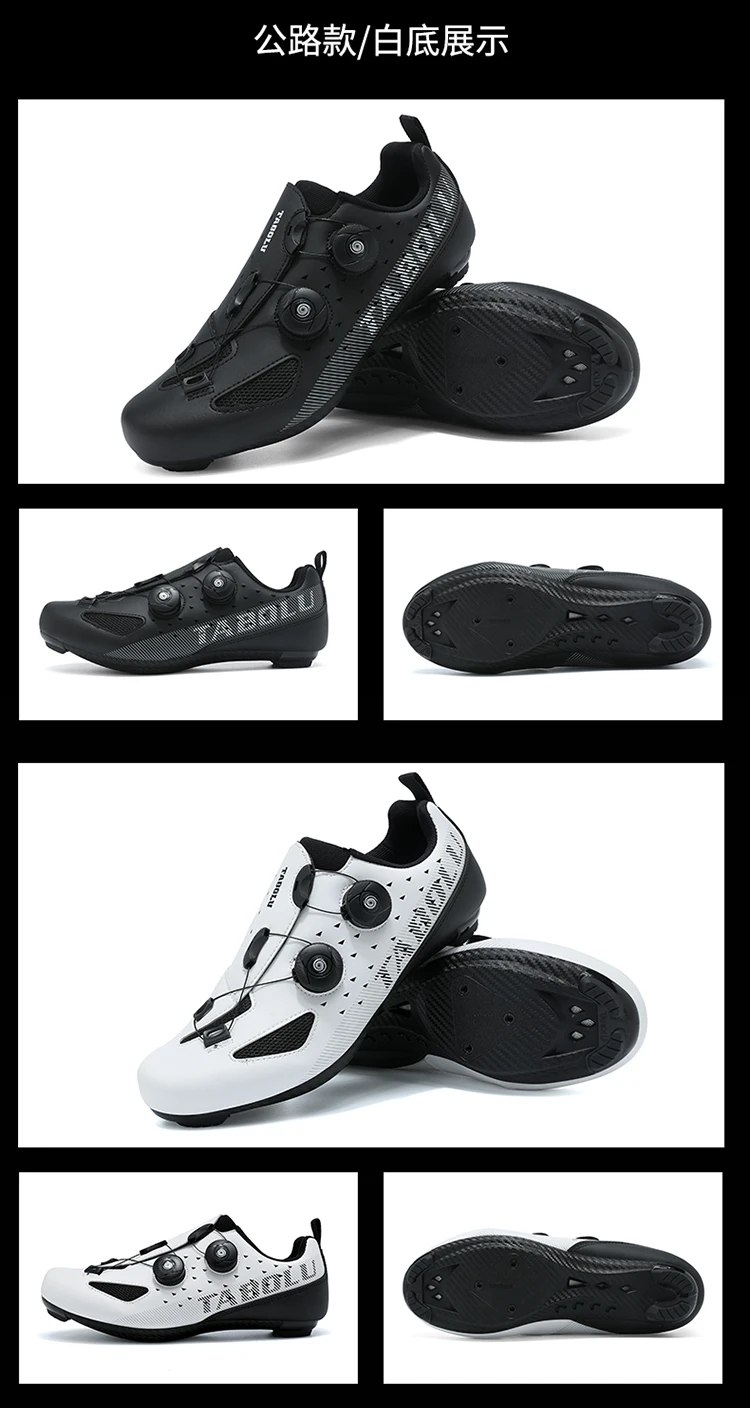 Herren- und Damen-Mountainbike-Schuhe, professionelle atmungsaktive MTB-Schuhe mit harter Sohle, rutschfeste Rennradschuhe. – Detail 3