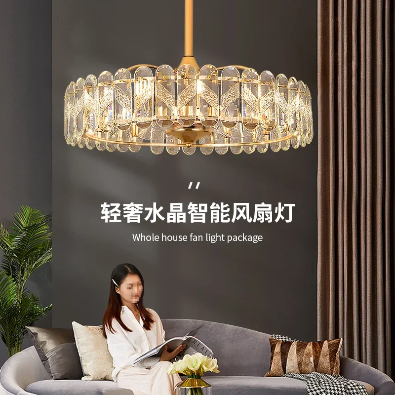 Postmodern light luxury ceiling fan living room dining room integrated home dining room bedroom silent crystal inverter fan